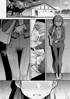 第99頁圖