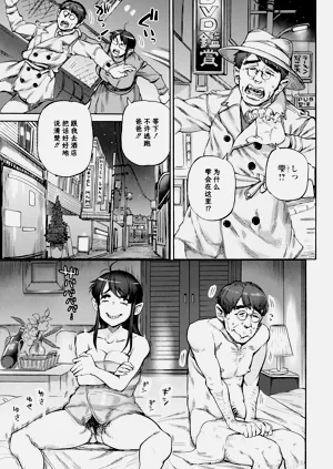 第12頁圖