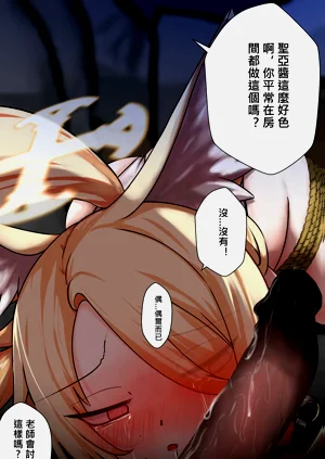 第14頁圖