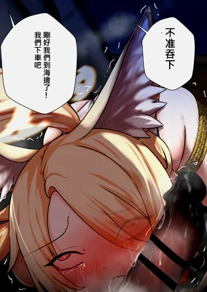 第19頁圖