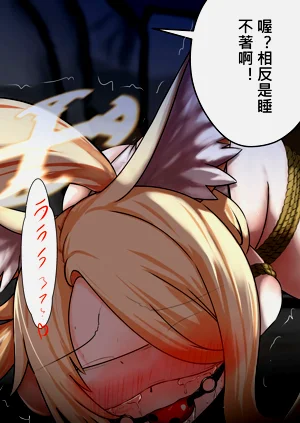 第3頁圖