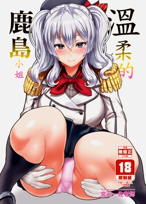 第1頁圖
