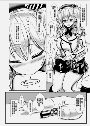 第19頁圖