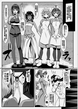 第14页图