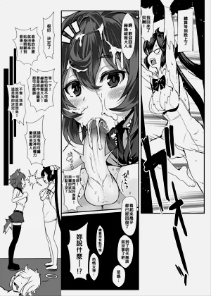 第18页图