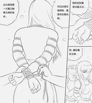 第15页图