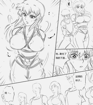 第19页图