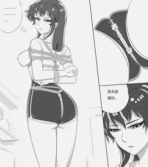 第3頁圖
