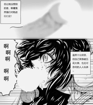 第16頁圖