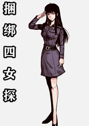 第12頁圖