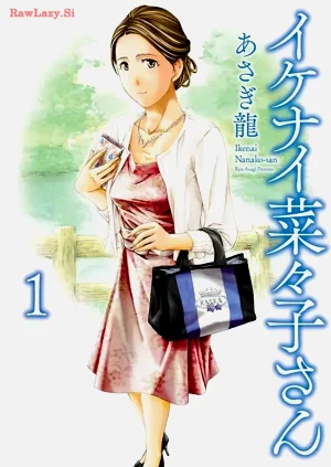 第1頁圖