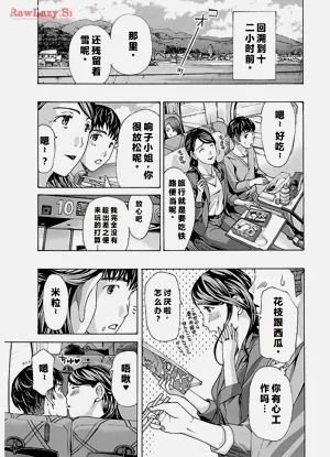 第103頁圖
