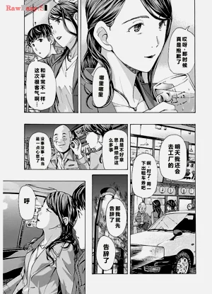 第107頁圖