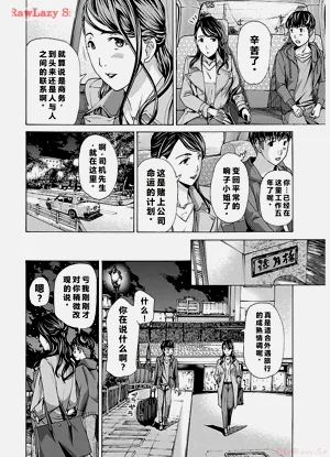 第108頁圖