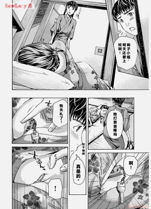 第114頁圖