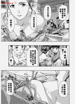 第115頁圖
