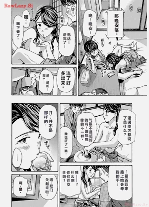 第126頁圖
