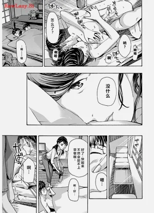 第139頁圖