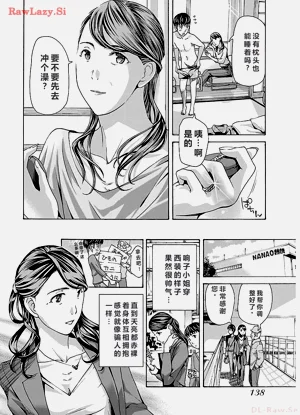 第140頁圖