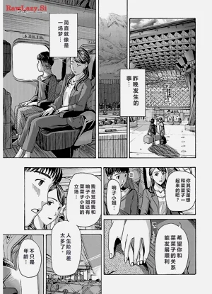第141頁圖