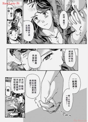第142頁圖