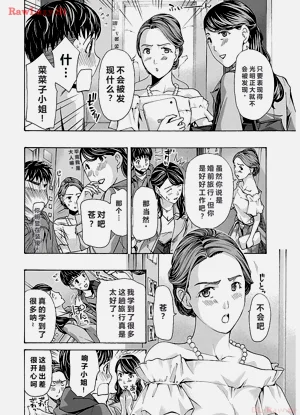 第146頁圖