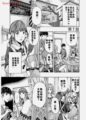 第149頁圖