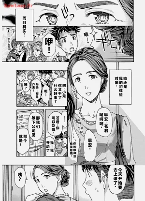 第151頁圖
