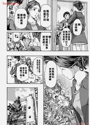 第152頁圖