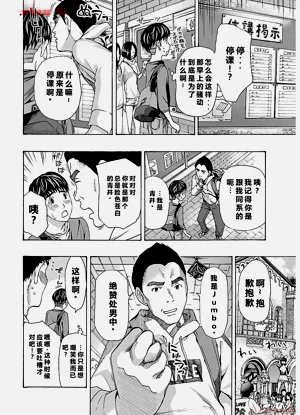 第154頁圖