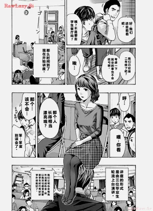 第156頁圖