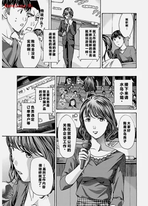 第157頁圖