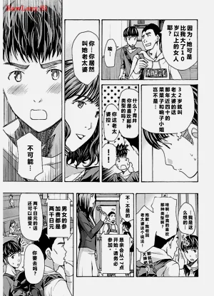 第159頁圖