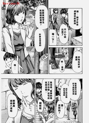 第161頁圖