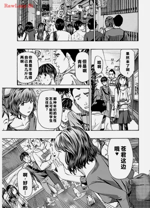 第163頁圖