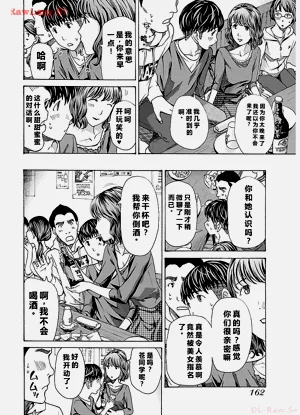 第164頁圖