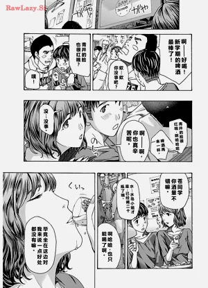 第165頁圖