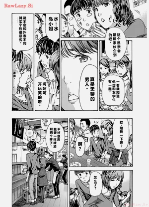 第166頁圖