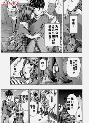 第171頁圖