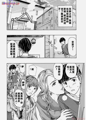 第18頁圖