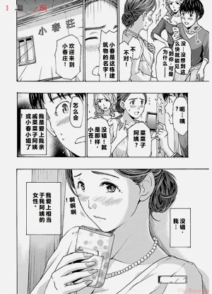 第26頁圖