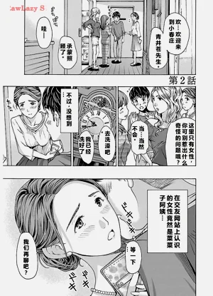 第27頁圖