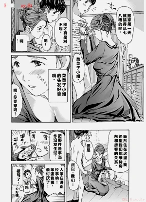 第30頁圖