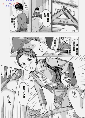 第31頁圖