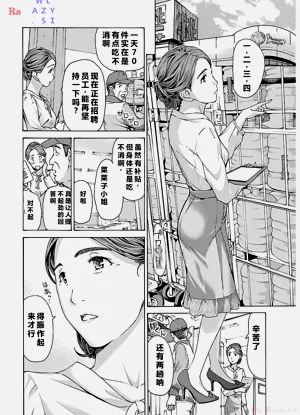 第34頁圖