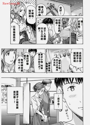 第35頁圖