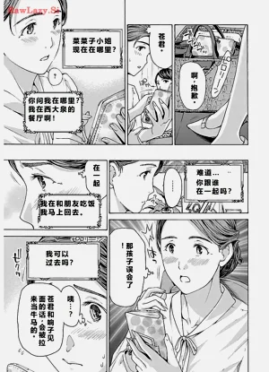 第37頁圖