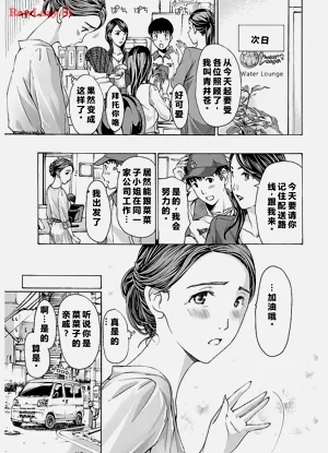 第39頁圖