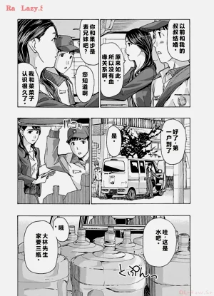 第40頁圖