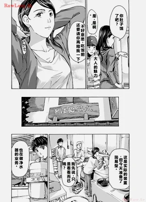 第42頁圖